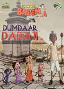 chhota bheem in dumdaar dadaji